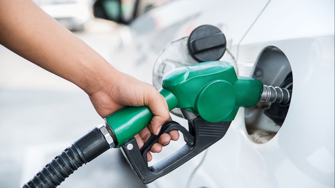 fuel prices expected to fluctuate before eidul fitr