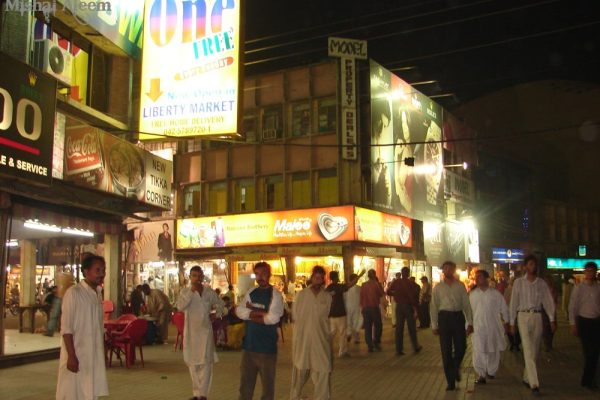 lahore-high-court-grants-extension-for-market-opening-hours-until-midnight