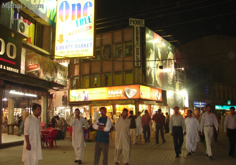 lahore-high-court-grants-extension-for-market-opening-hours-until-midnight