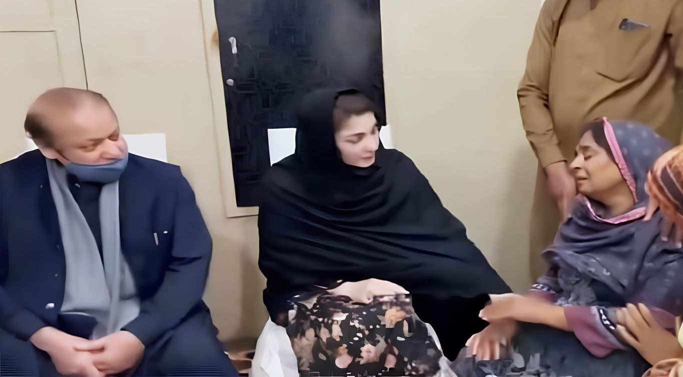 nawaz sharif and maryam nawaz visit family of kite tragedy victim