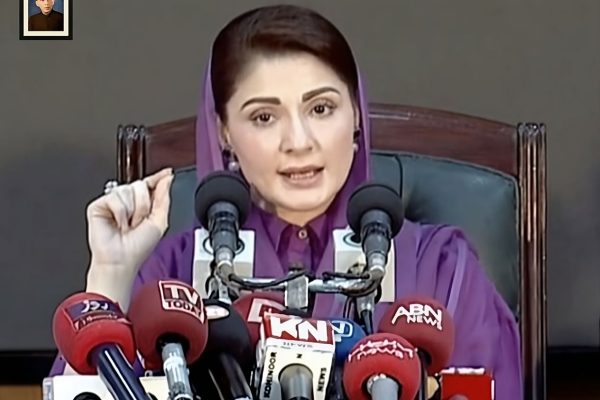 punjab cm maryam nawaz pledges establishment of punjab economic corridor development authority