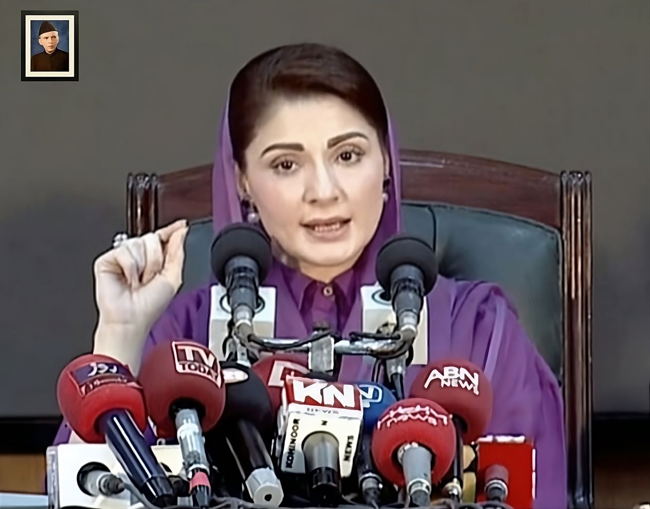 punjab cm maryam nawaz pledges establishment of punjab economic corridor development authority