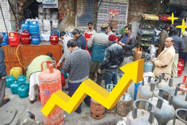 sngpl-seeks-147-percentage-gas-price-hike-adds-burden-amid-inflation-woes