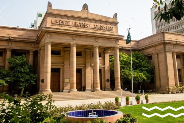 unveiling-the-treasures-exploring-the-state-bank-of-pakistan-museum