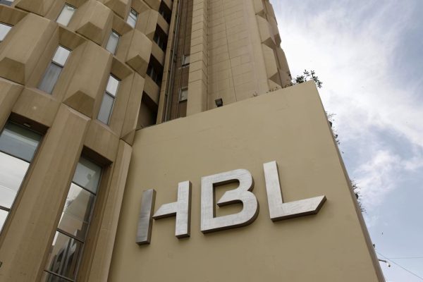 hbl head office