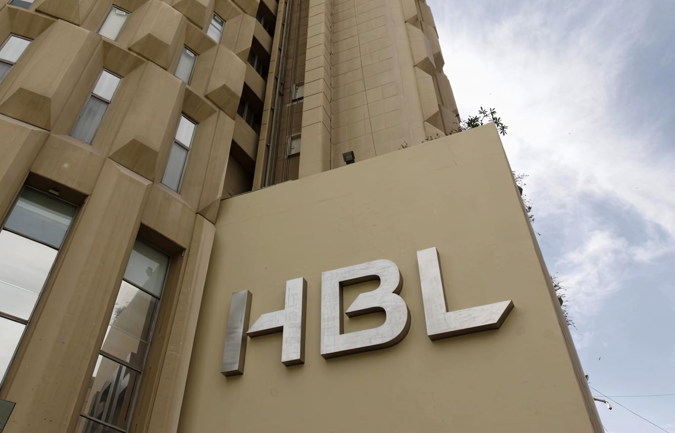 hbl head office