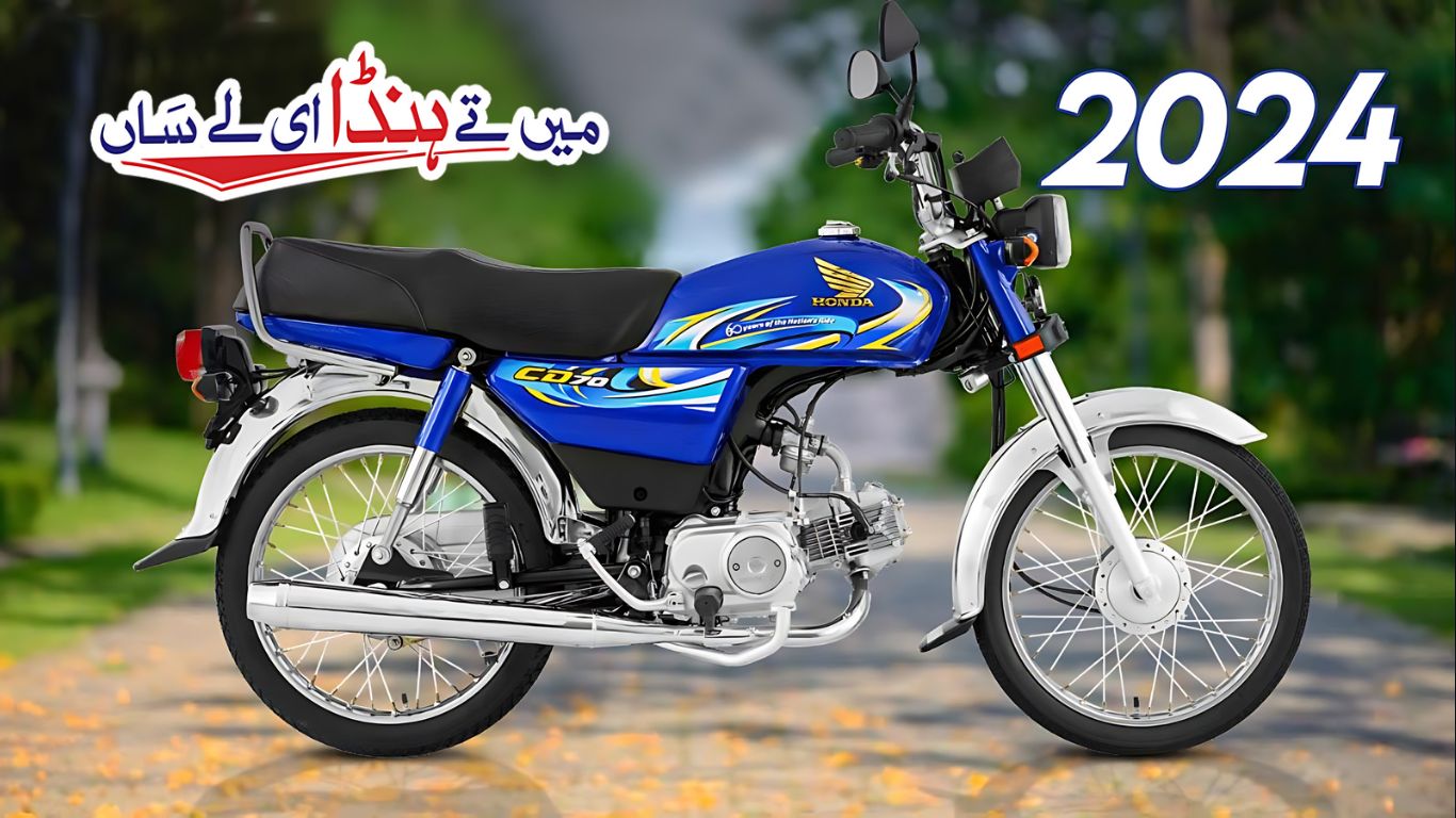 honda cd 70 the bestselling motorcycle in pakistan, iinstallment plan april 2024