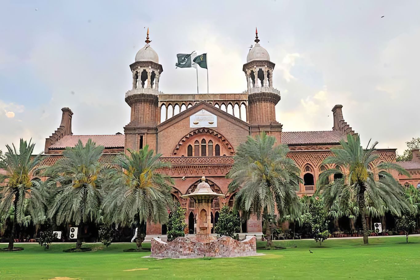 lahore high court