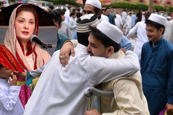 punjab cm maryam nawaz sharif urges tight security for eidul fitr celebrations