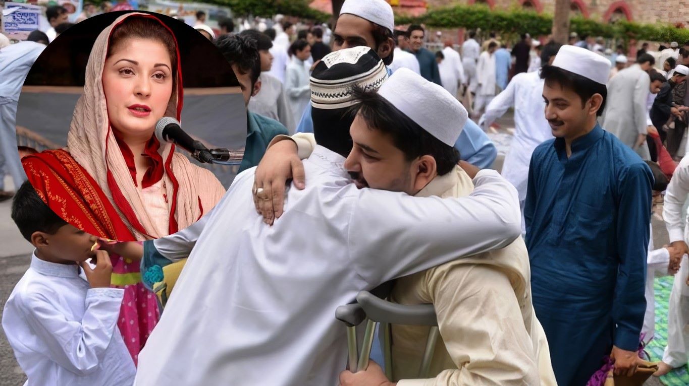 punjab cm maryam nawaz sharif urges tight security for eidul fitr celebrations