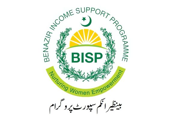 sbp facilitation framework for simplifying financial assistance to benazir income support program (bisp) beneficiaries