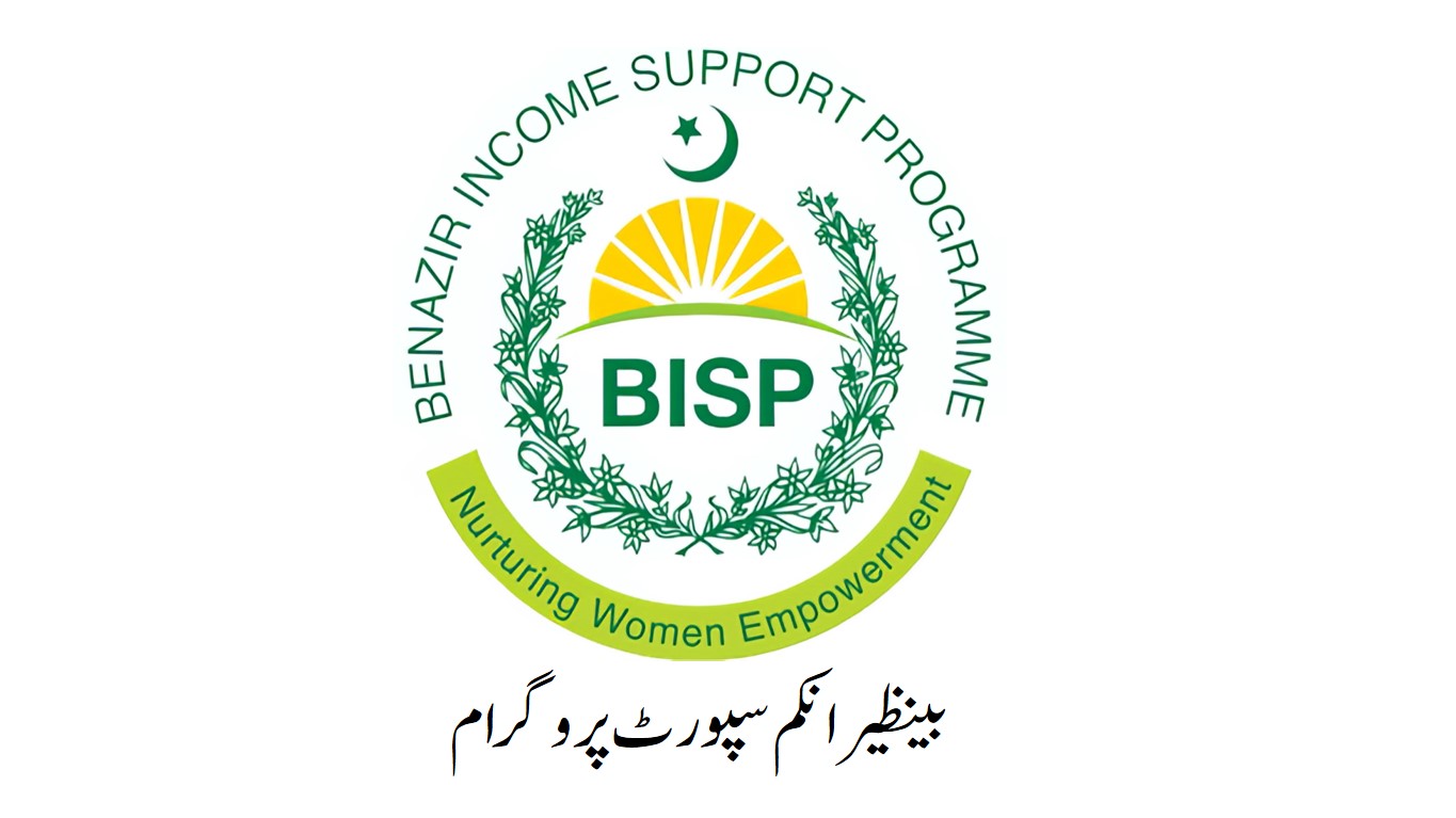 sbp facilitation framework for simplifying financial assistance to benazir income support program (bisp) beneficiaries