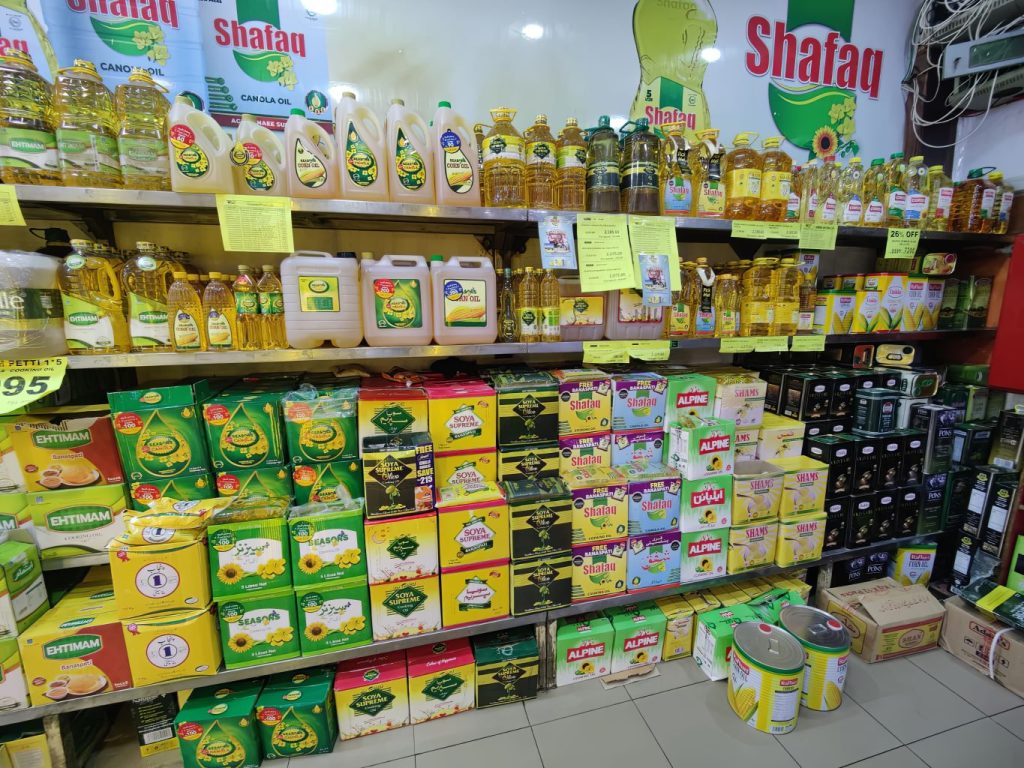 prices of ghee and cooking oil drop in pakistan, offering relief to households